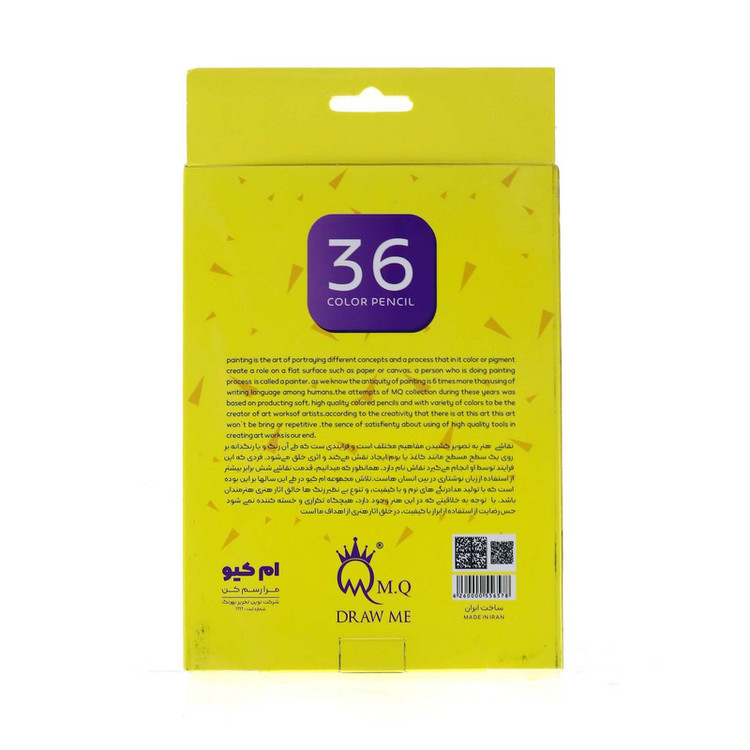 مداد رنگی 36 رنگ ام کیو مدل MQ-036G