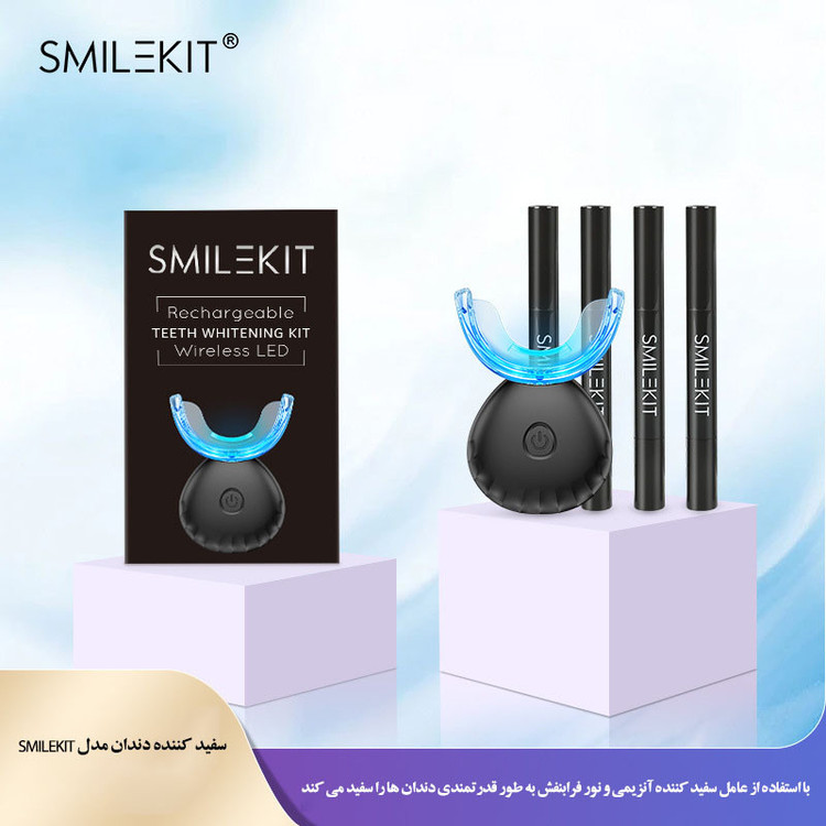 کیت بلیچینگ دندان مدل Smile بسته 4 عددی