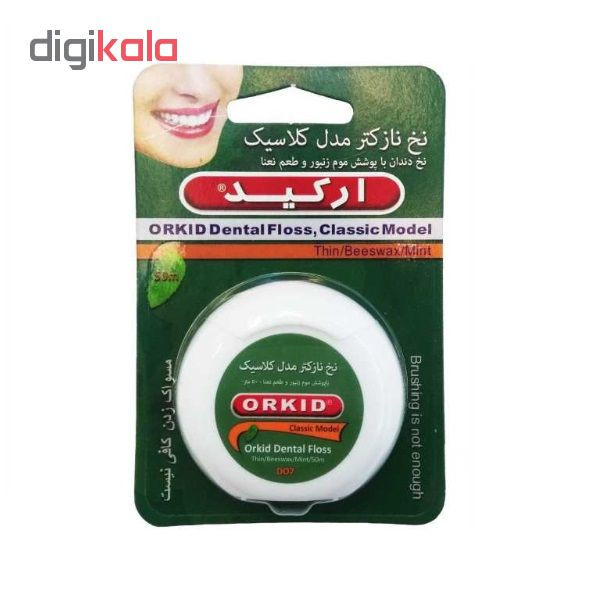 نخ دندان ارکید مدل کلاسیک مجموعه 10 عددی