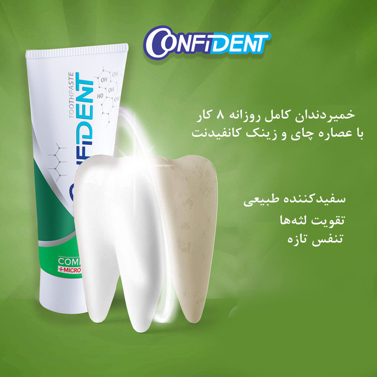 خمیر دندان کانفیدنت مدل Complete Care حجم 100 میلی لیتر