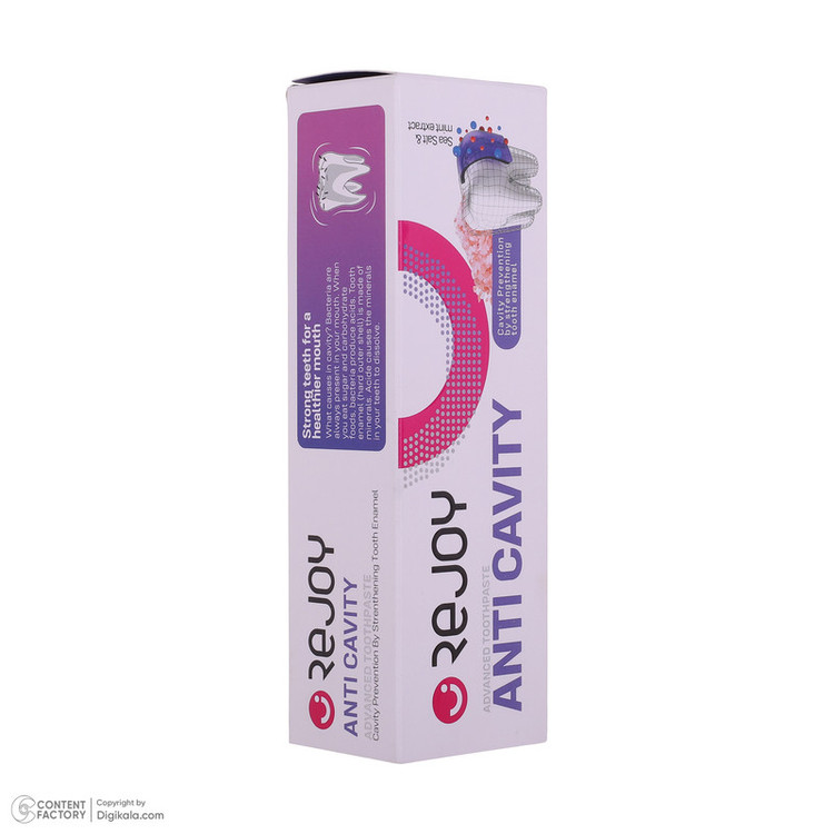 خمیر دندان ریجوی مدل Anti Cavity حجم 100 میلی لیتر