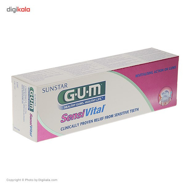 خمیر دندان جی یو ام مدل Sensivital حجم 75 میلی لیتر