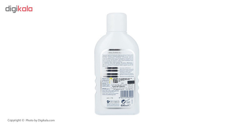 دهانشویه دندانهای حساس حاوی سفید کننده پاستا دل کاپیتانو مدل Sensitive+Whitening Mouthwash حجم 400 میلی لیتر