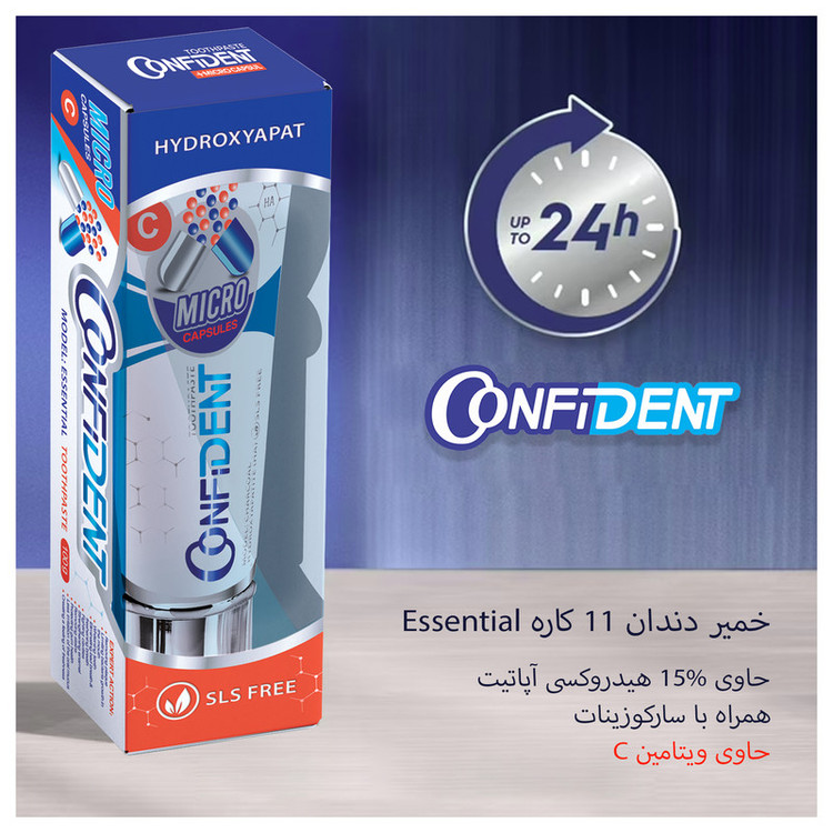خمیر دندان کانفیدنت مدل Expert Action حجم 100 میلی لیتر
