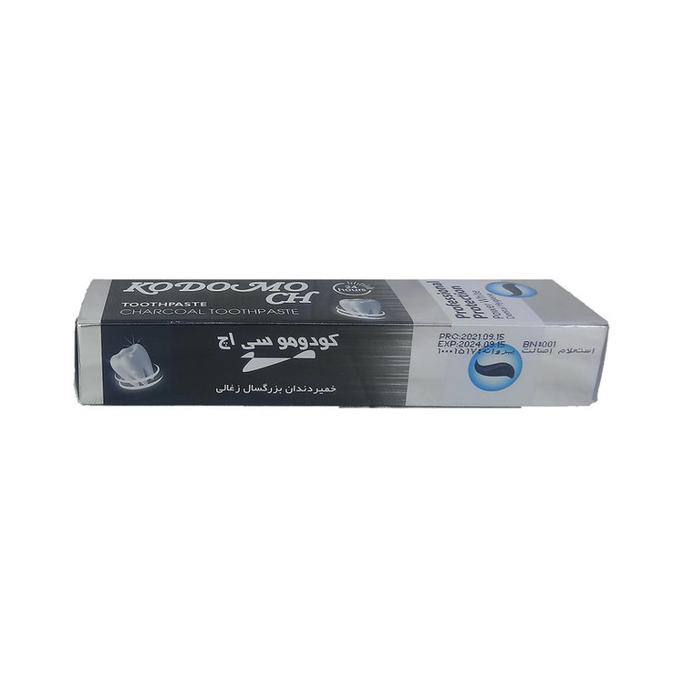 خمیردندان کودومو سی اچ مدل CHARCOAL وزن 70 گرم